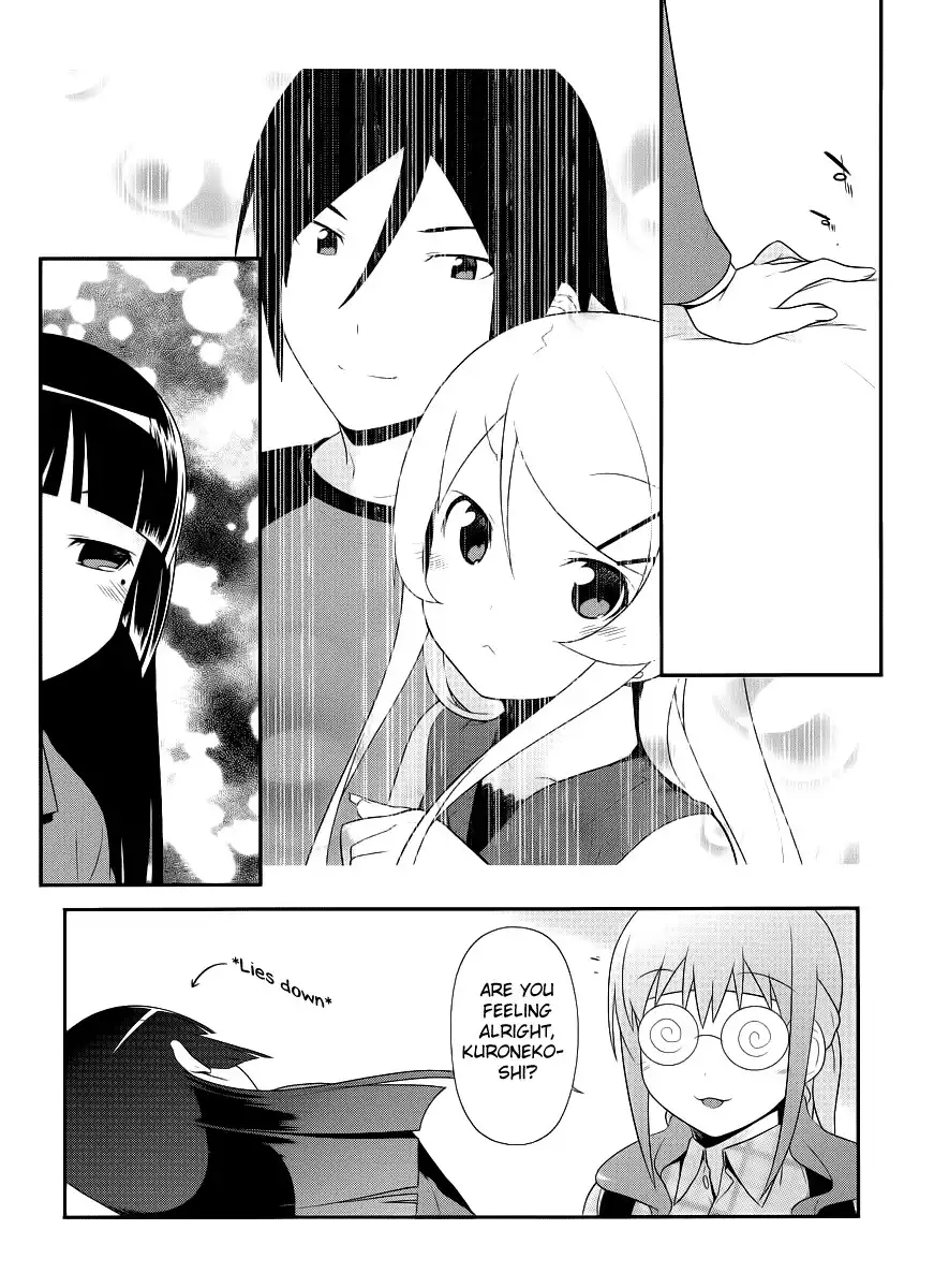 Ore no Kouhai ga Konna ni Kawaii Wake ga Nai Chapter 2 9